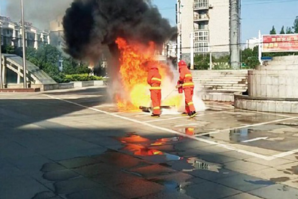 The Eastern International Trade and Industry Administration Office held a fire drill